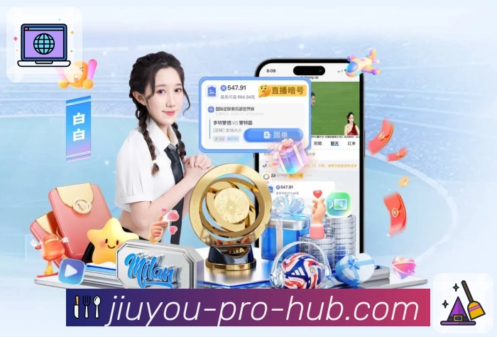 数据防护可视化